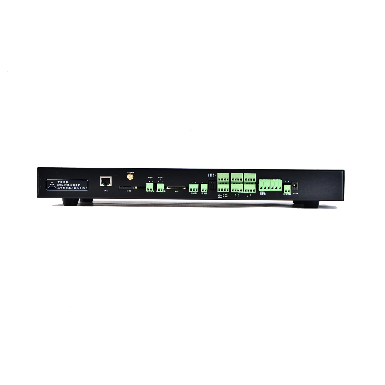 Host de monitoreo del entorno energético SPD-6500GSM