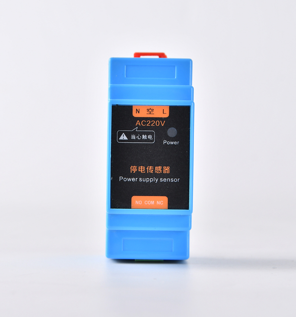 Alarma de fallo de alimentación de red