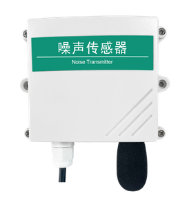 Transmisor de Ruido 485 Tipo ZS-N01-2-VL