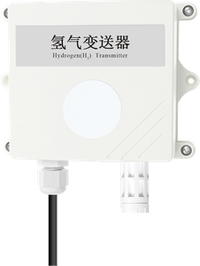 485 tipo transmisor de temperatura y humedad de hidrógeno H2-N01-2-1000P-2-VL