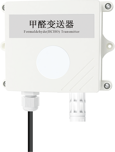 Transmisor de formaldehído tipo 485 CH2O-N01-2-5P-2-VL