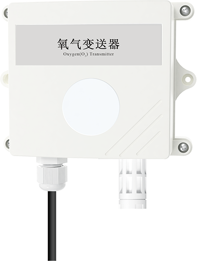Transmisor de oxígeno tipo tubería 485 Tipo O2-N01-2-30VOL-VL I