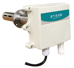 Transmisor de oxígeno tipo tubería 485 Tipo O2-N01-2-30VOL-VL I