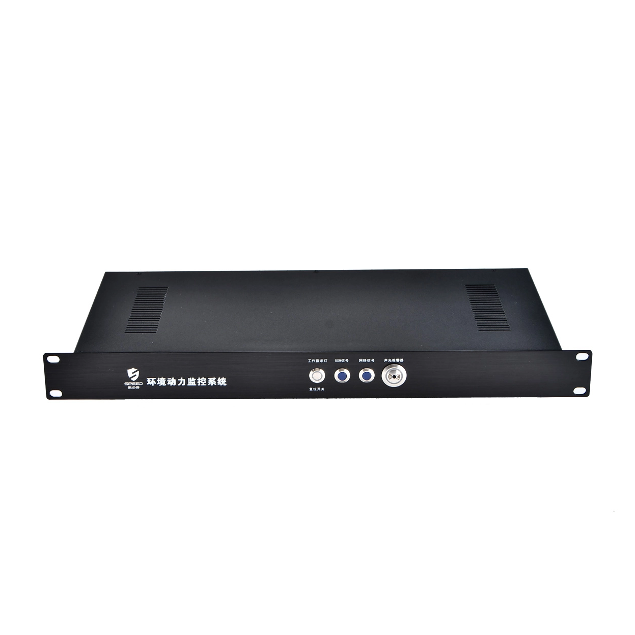 Host de monitoreo del entorno energético SPD-6500GSM