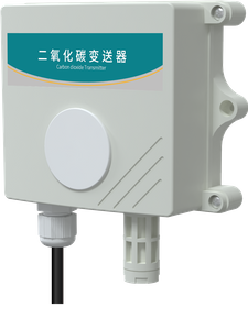 Transmisor de CO2 tipo 485 CO2-N01-2-VL