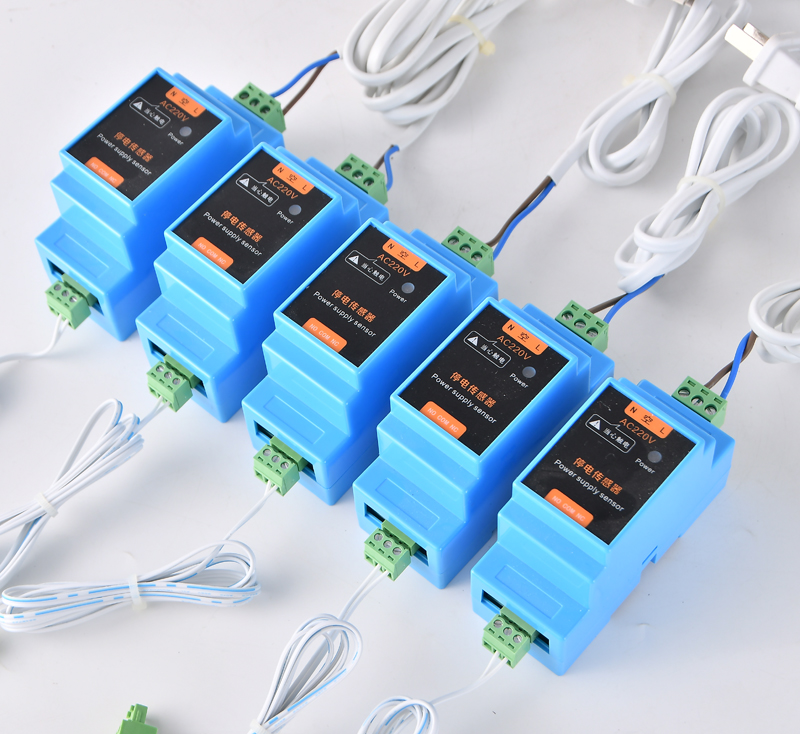 Alarma de fallo de alimentación de red